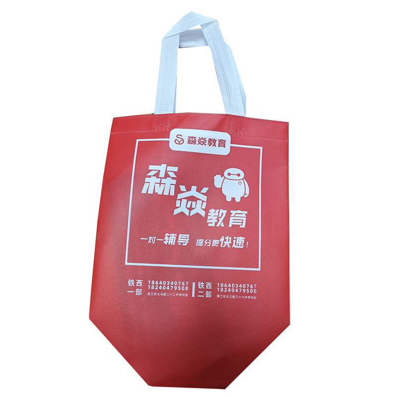 延安TB04 覆膜无纺布袋