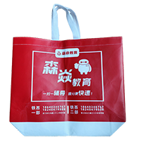 延安LB37培训班广告袋