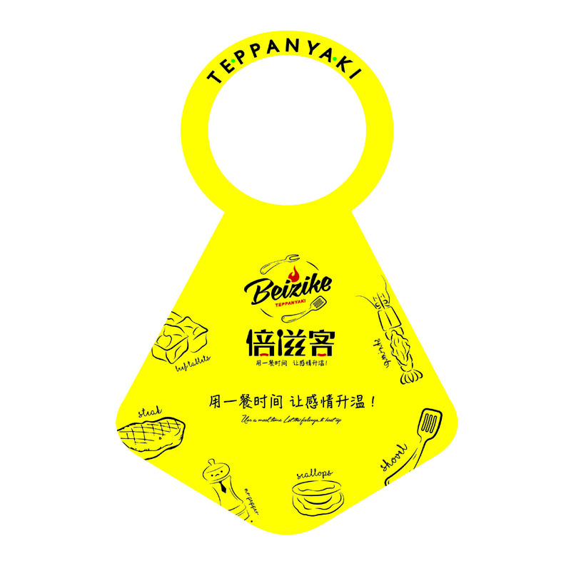 延安AP01 无纺布围裙